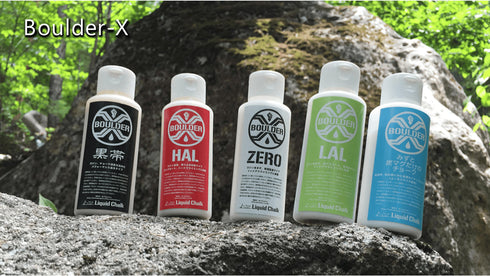 みずと炭マグだけのチョーク